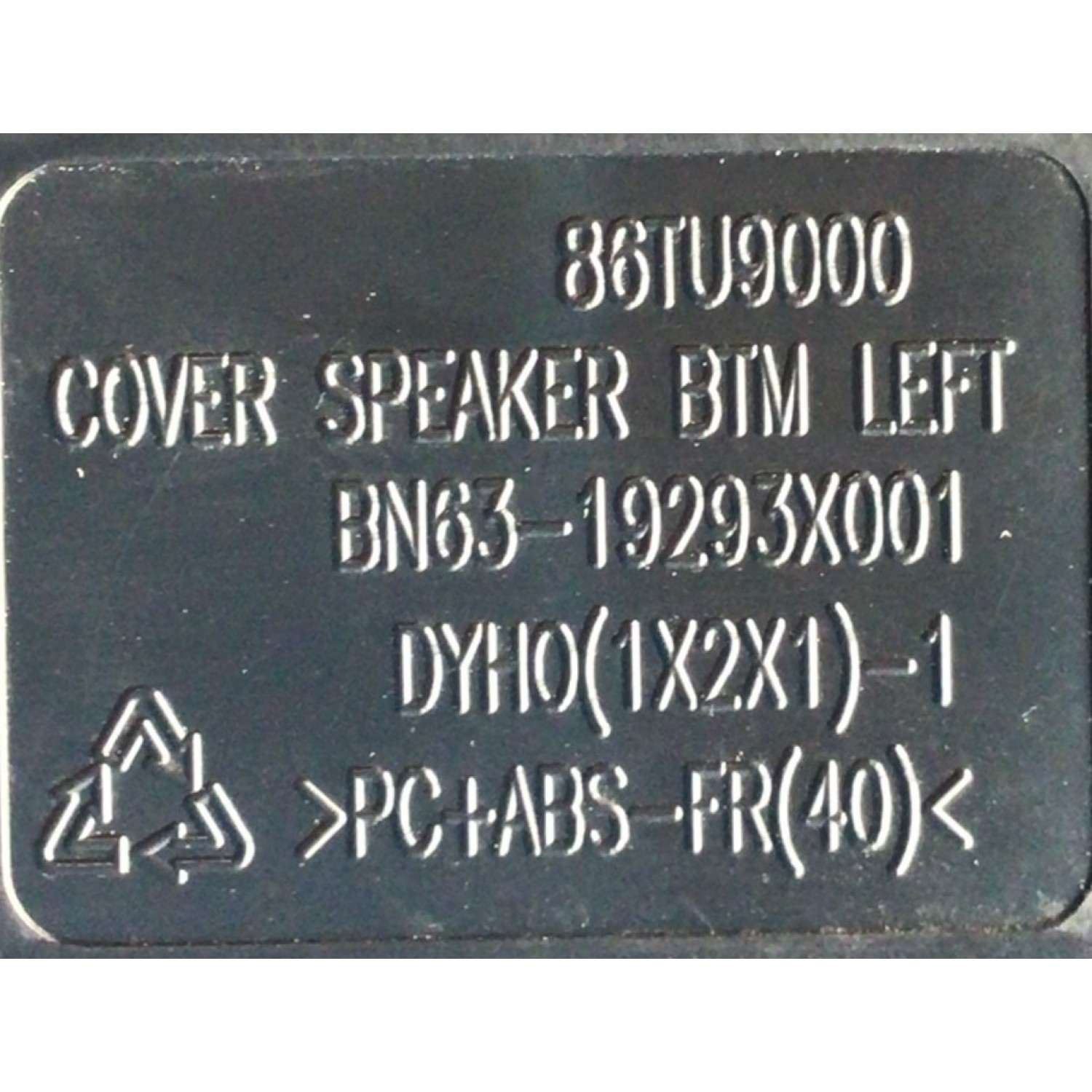 KIT DE BOCINA PARA TV SAMSUNG ( 2 PZ ) NUMERO DE PARTE BN96-51909A / BN63-19292X / BN63-19295X / BN9651919A / 51909A / 86TU9000 / 6Ω 10W / A82C09SV18 / PANEL CY-BT085HGHV3H / MODELO UN85TU700DFXZA DA05 - Imagen 3